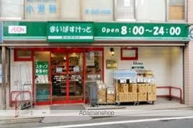 JMFレジデンス浅草橋三丁目の周辺写真