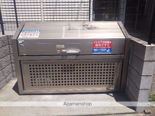 レオネクストアルシオネのその他写真