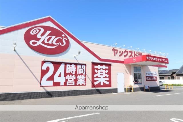 SK House Bの周辺写真