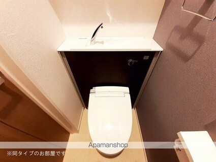 フィールドヒル　塩尻Ⅱ[2LDK/59.58m2]のトイレ