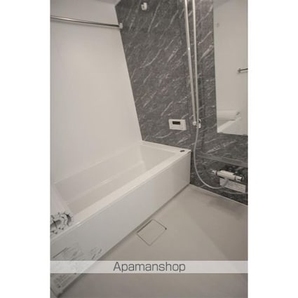 Ｈａｂｉｔａｔ　Ｋａｍａｄａ[2SLDK/57.5m2]のバス