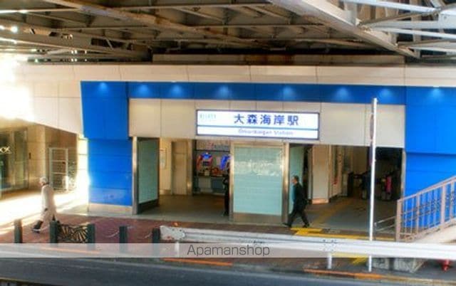 アーバンフォレストの周辺写真