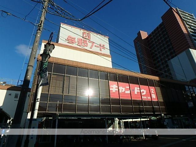 シェルト新都心の周辺写真