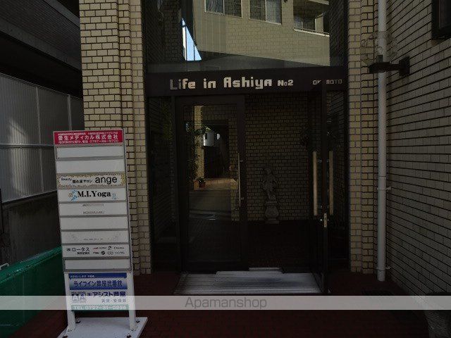 ライフイン芦屋弐番館の玄関写真
