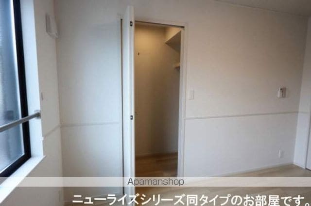 アルグレア大刀洗 Aの内装写真