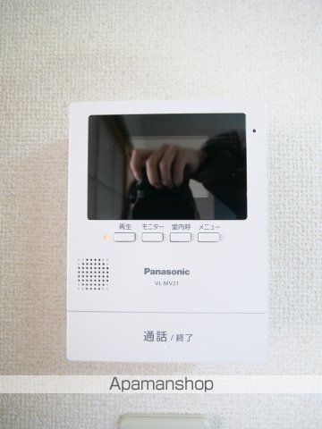 サンジェルマン中納言の内装写真