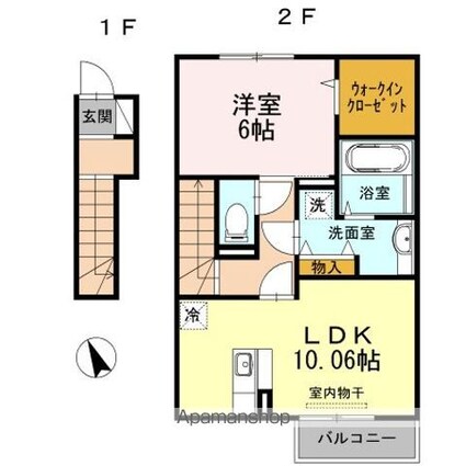 リーブル[1LDK/47.56m2]の間取図