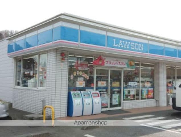 グレイス・ノーヴァの周辺写真