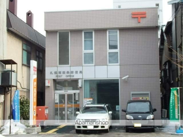 アルファタワー札幌南4条の周辺写真