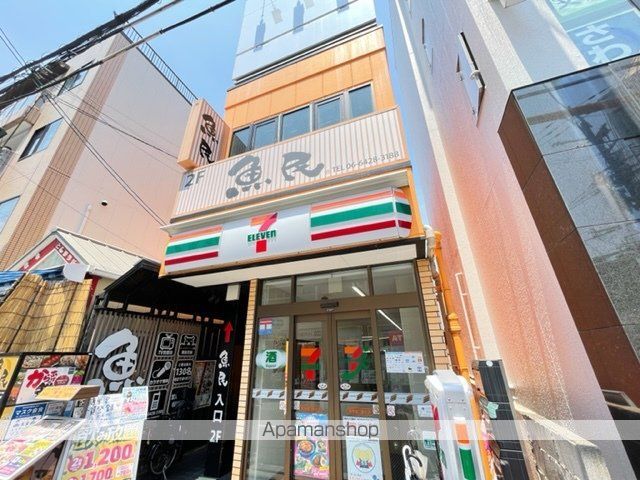 ロイヤル塚口の周辺写真