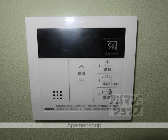 朝日プラザ高瀬川の内装写真