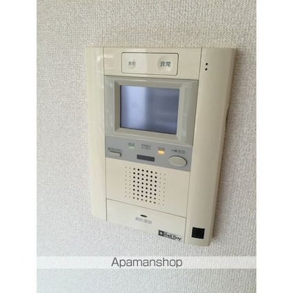 コンフォリア市谷薬王寺[1LDK/41.78m2]のセキュリティ