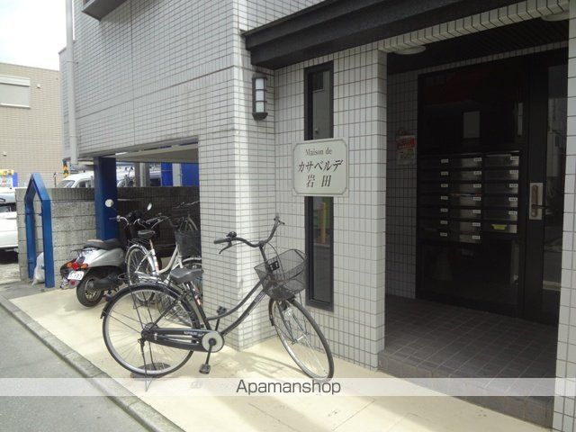 カサベルデ岩田のその他写真
