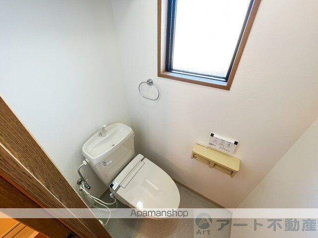 ロイヤルオートヤビル[1LDK/42.78m2]のトイレ