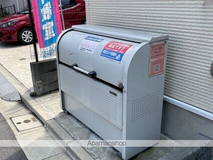 クレイノワイズ南馬込Ⅱアネックス[1K/28.74m2]の共用部