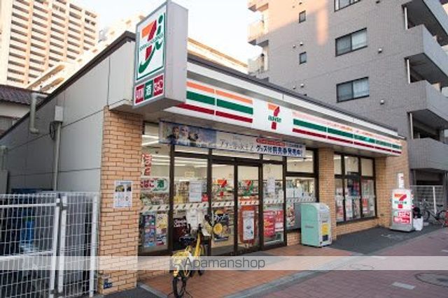 日神パレス平和島の周辺写真