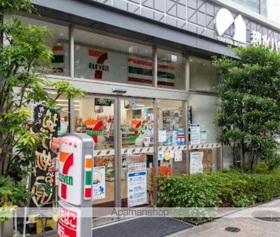 シティタワー麻布十番の周辺写真