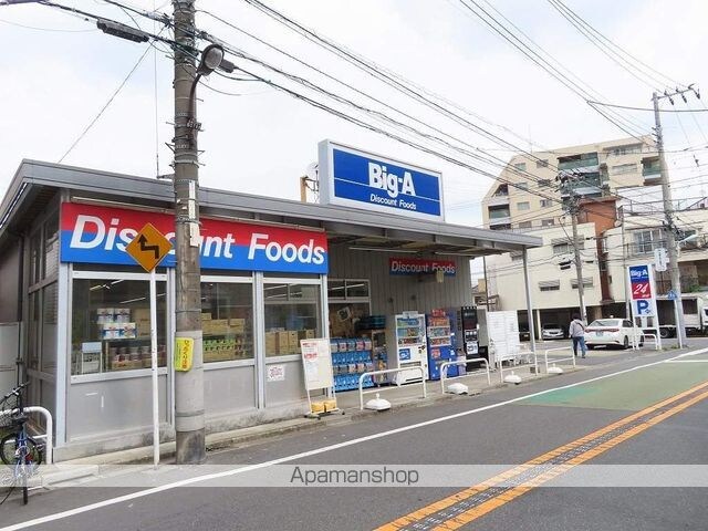 クレヴィアリグゼ西巣鴨[1DK/25.26m2]の周辺1