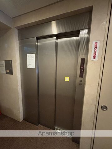 HIGHGRADEYOSHINOのその他写真