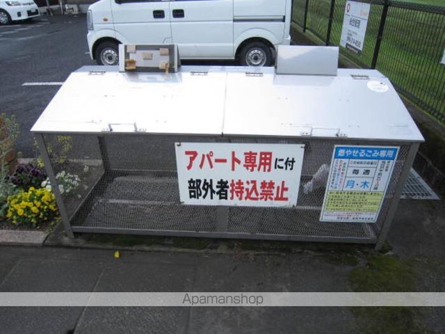 モナリエアルファーの内装写真