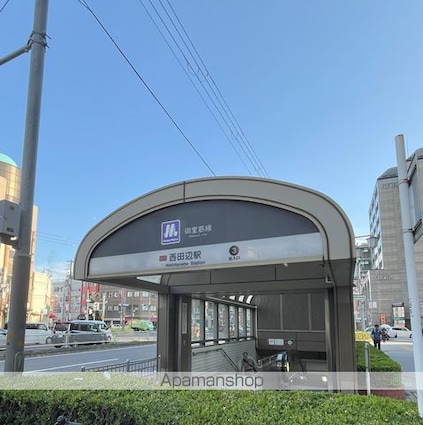 ピースフルハウス[1DK/30.23m2]の周辺7