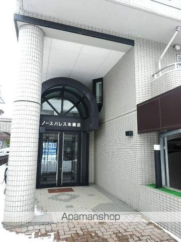 ノースパレス本郷通の玄関写真