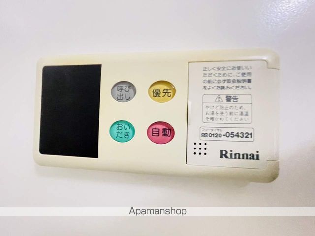 BLOIS亀城の内装写真