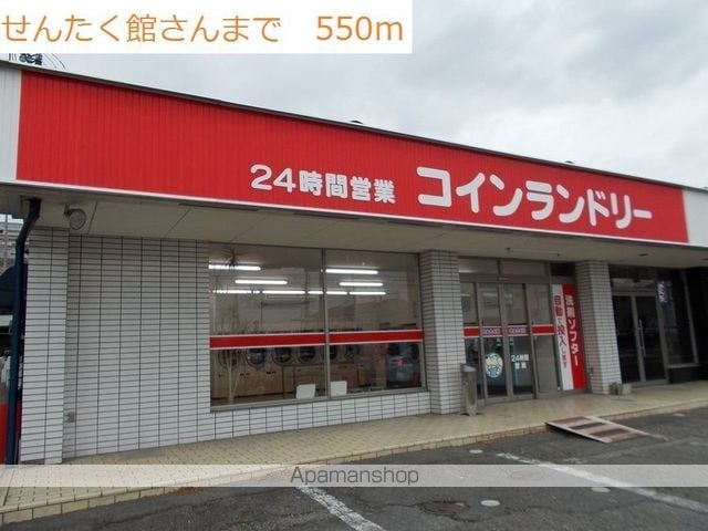 ラボールIIの周辺写真