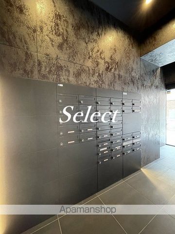 SSKNOTのその他写真
