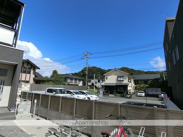 リブリ・小町の内装写真