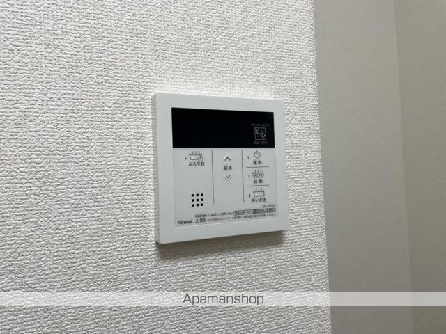 サンフォーレ98の内装写真