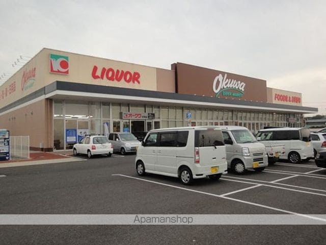 ハイツ井上の周辺写真