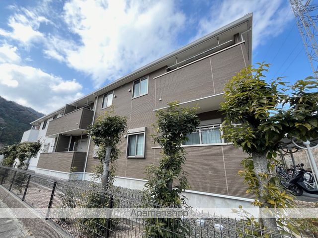 ハルジオン城山台の外観写真