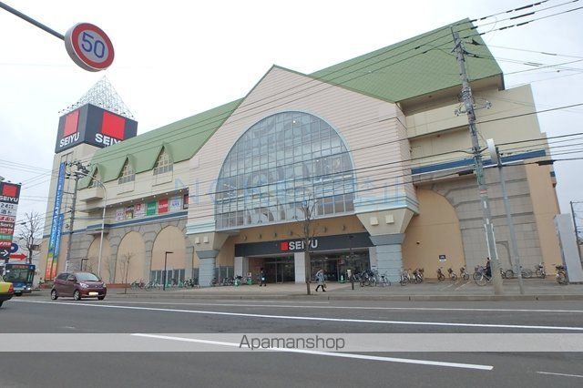 グランディール発寒南の周辺写真