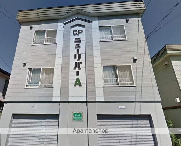 コーポニューリバーA