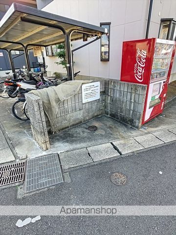 アーバニアIG Bのその他写真
