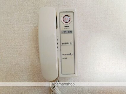 グリーンヒルズ宮下[2LDK/57.6m2]のセキュリティ