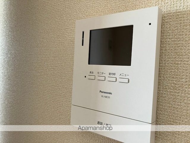 セジュールあおきの内装写真