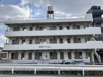 西浦マンション[1K/22m2]の外観