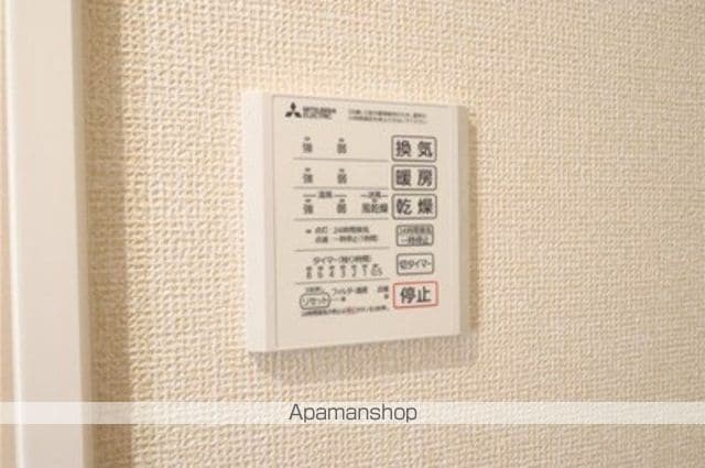 アローパルクの内装写真