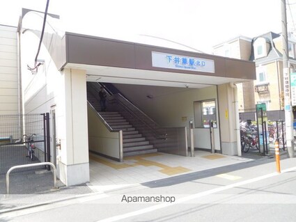 東京都杉並区下井草４丁目[1R/16.21m2]の周辺2