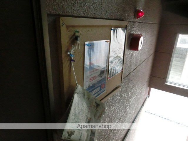 クラレット豊平のその他写真