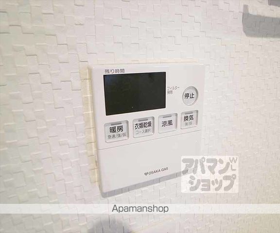 京阪電気鉄道鴨東線 出町柳駅 徒歩16分 2階建 築11年の内装写真