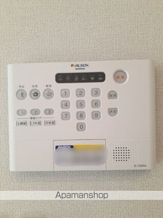 ラバン・ドールプラス[1LDK/50.42m2]のその他設備