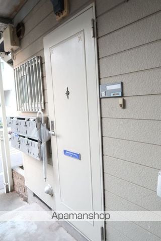 久が原ハイムの玄関写真