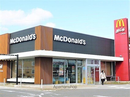 レオパレスパオ[1K/19.87m2]の周辺1