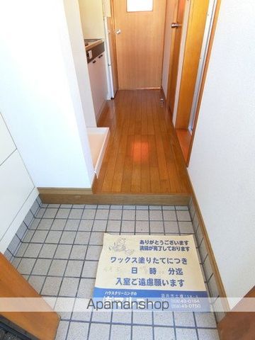 エスペランスの内装写真