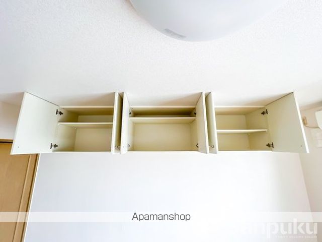 第3マンションふじの内装写真