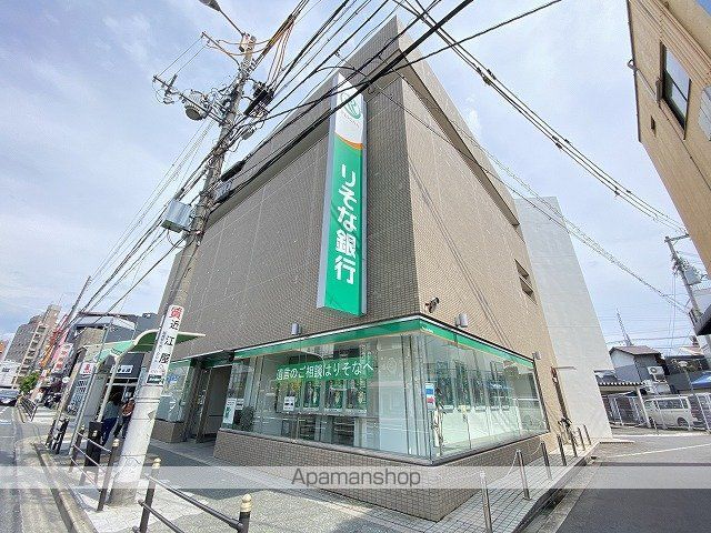 ハイツフローリッシュの周辺写真