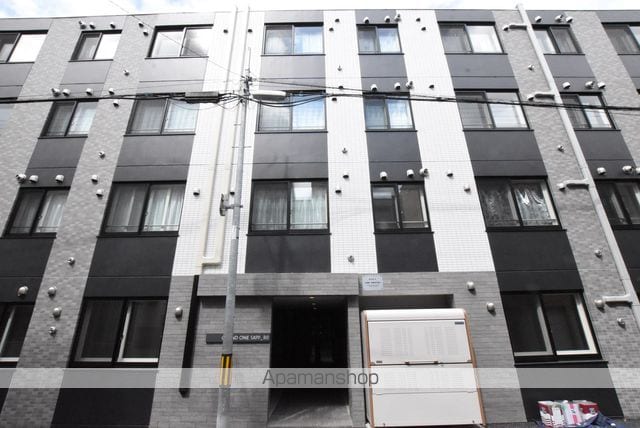 GRAND ONE SAPPOROの外観写真
